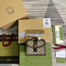 Gucci Other Satchel Bags